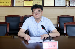 黨委委員、副院長(zhǎng)    周永良